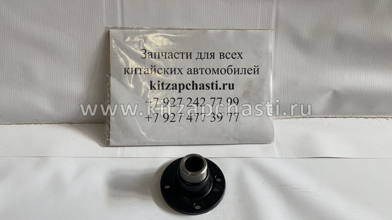 Фланец раздаточной коробки передний HAVAL H5 47-54-031-005