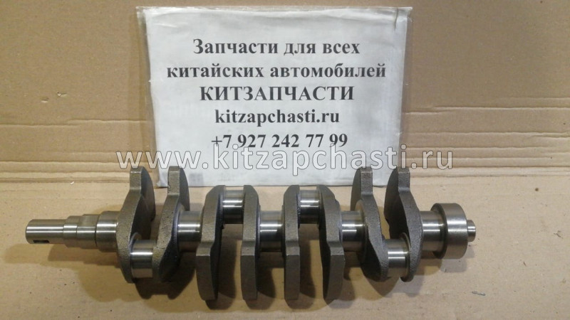 Коленвал Chery QQ 6 1.1L 472-1005010