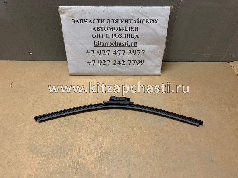 Щетка заднего стеклоочистителя HAVAL H9 2pecт 6310102XKV4AA