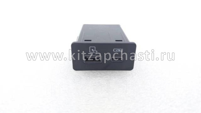 Разъем USB Jaecoo J7 703000724AA