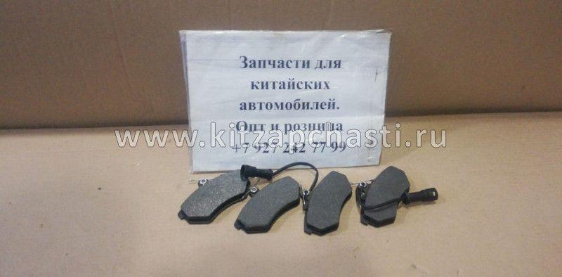 Колодки передние с датчиком Chery Fora, Vortex Estina A21-BJ3501080