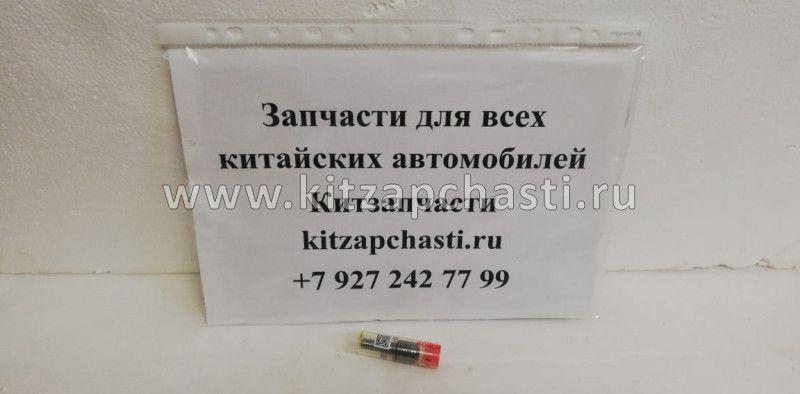 Распылитель форсунки Cummins QSB 6.7 и QSB 4.5 для форсунок 6754-11-3011,5263262,4945969,3976372 BOSCH 0445120059,0445120231