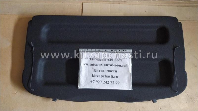 Полка багажника Chery Tiggo 7 J68-5608110