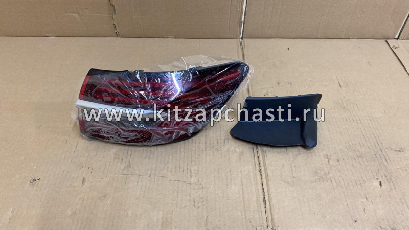 Фонарь задний правый на крыле Belgee X50  7057015800 AUTOTOP JH24COY005R