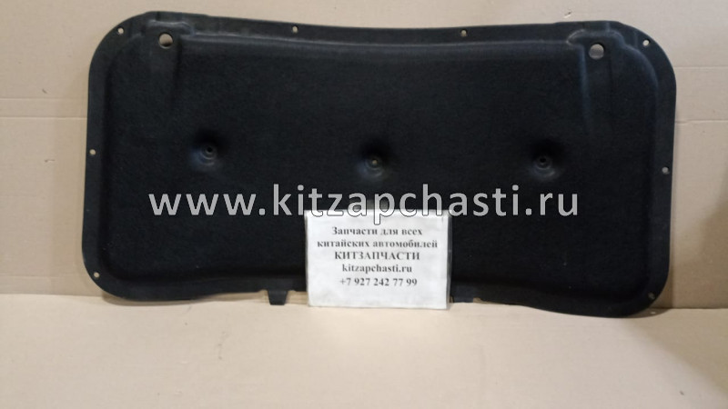 ЗВУКОИЗОЛЯЦИЯ КАПОТА Geely ATLAS NSP205032005700