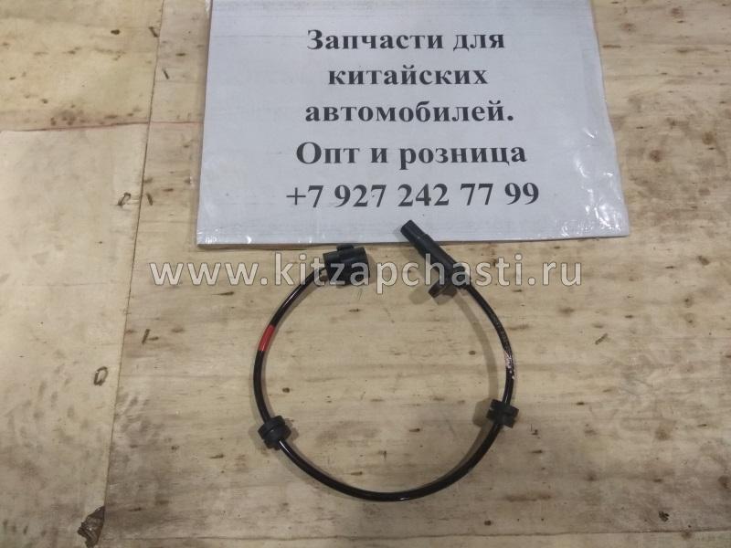 Датчик ABS (АБС) задний правый Chery IndiS S18D-3550132