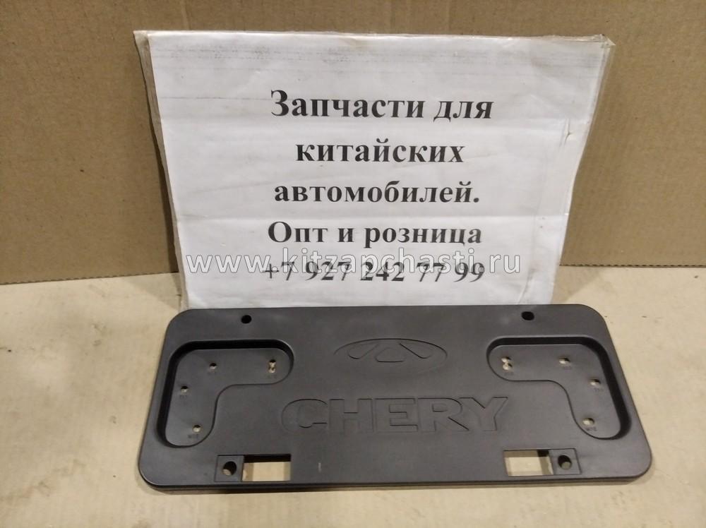 Рамка номерного знака Chery Tiggo 3 T11-2803405FL