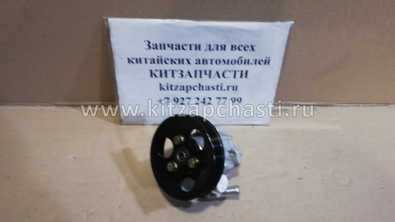 Насос ГУРа Chery Tiggo 5 T213407010