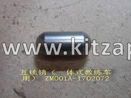 ФИКСАТОР КПП Great Wall Hover H5 ZM001A-1702072